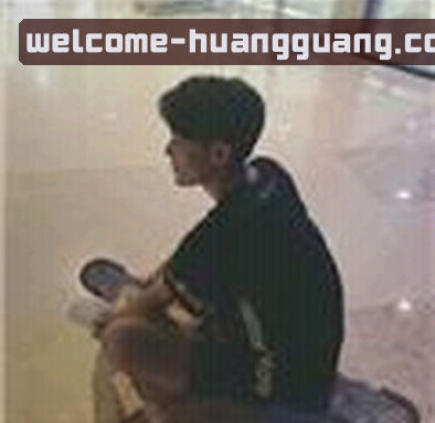 吴强
